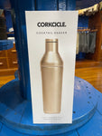 Cocktail Shaker-Gold
