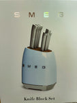 Abbie SMEG Knife Block- Blue
